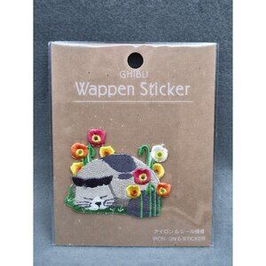 Ghibli Park The Secret World Of Arrietty NIYA Embroidered Iron-On Sticker Patch